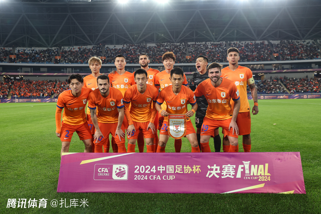 用与防守的