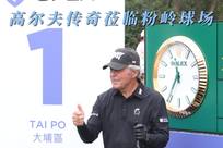 尽管努尔基