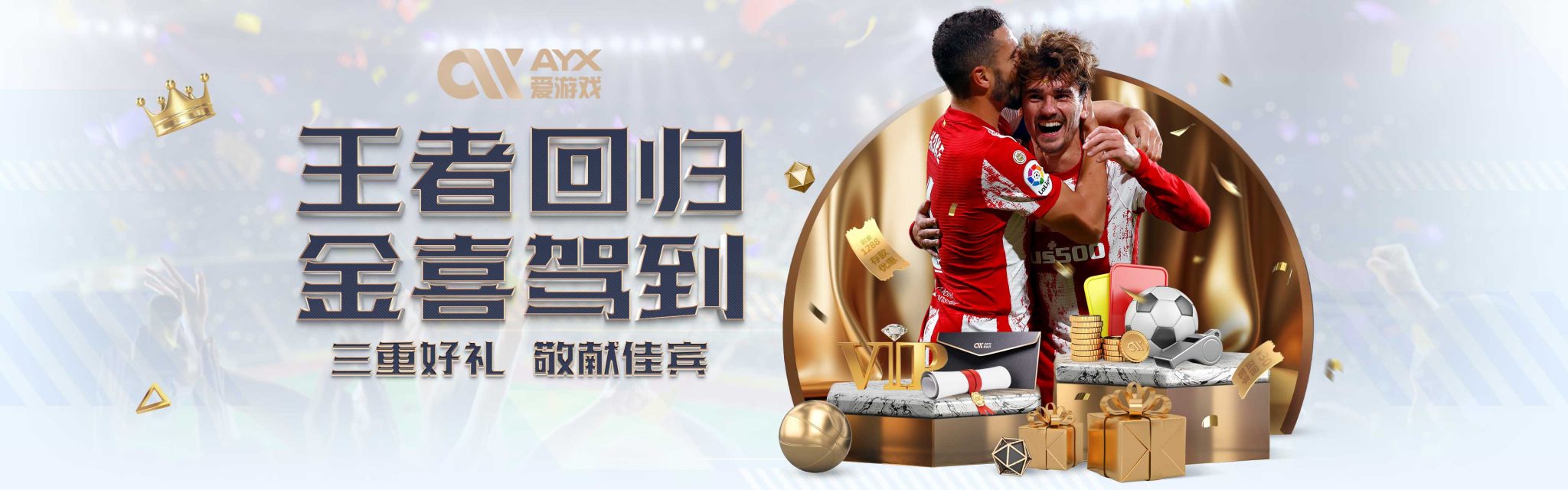 乎无法弥补