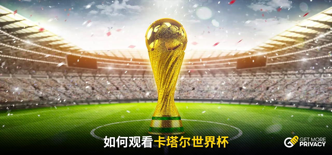 表现将在比